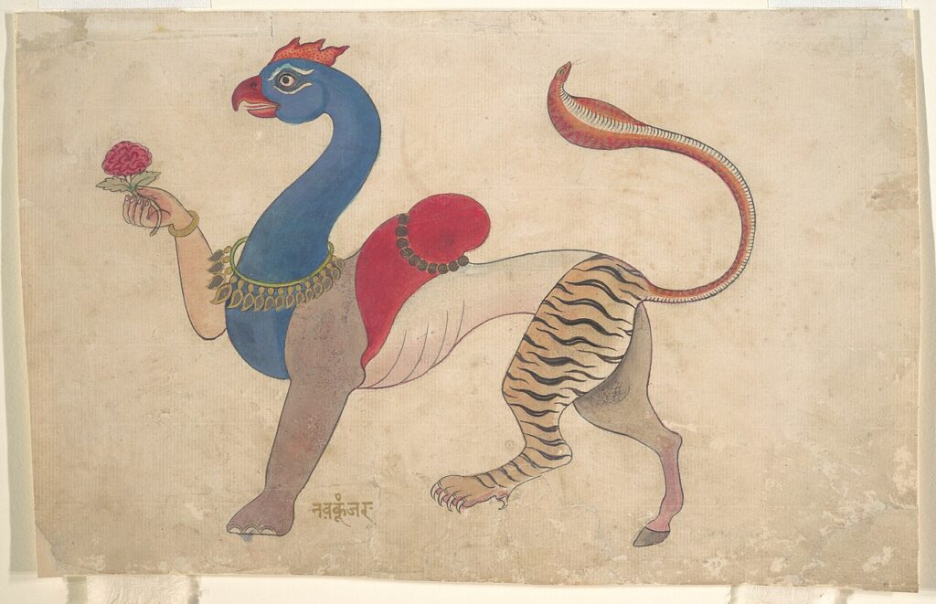 Navagunjara or Nabagunjara