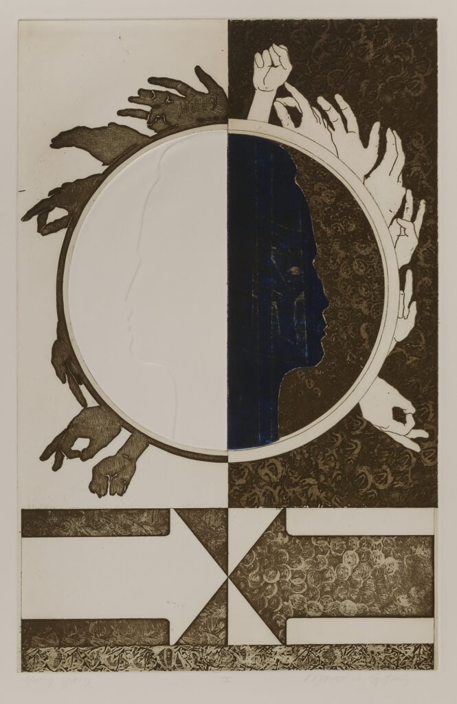 Ying Yang Marion A. Epting 1971