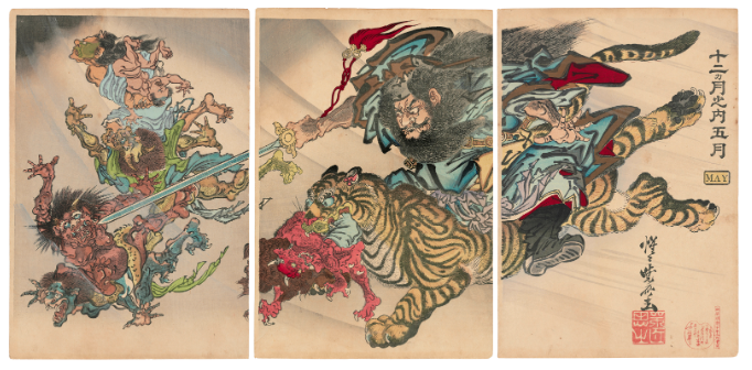 KAWANABE KYOSAI May Shoki the Demon Queller riding a tiger subjugating Demons