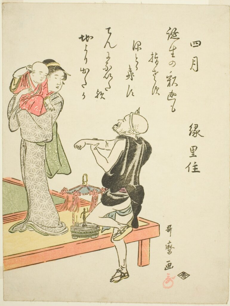 The Fourth Month (Shigatsu), from an untitled series of genre scenes in the twelve months, with kyoka poems