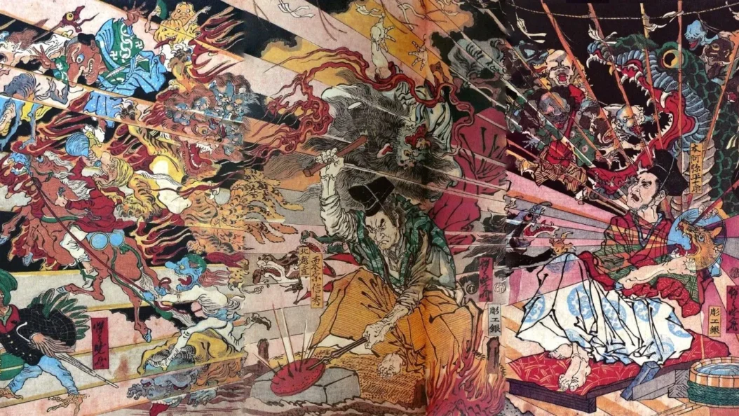 Kawanabe Kyōsai, Famous Mirrors: The Spirit of Japan, Newly Published, 1874. Israel Goldman Collection