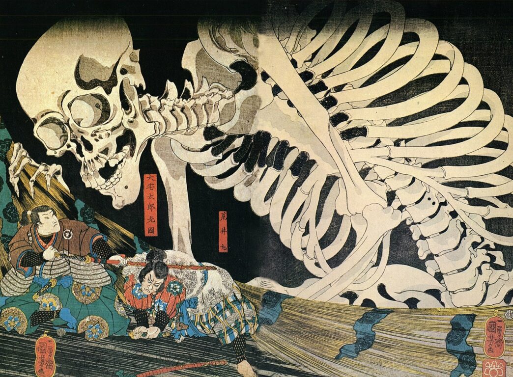 Kuniyoshi Utagawa, Sceleton