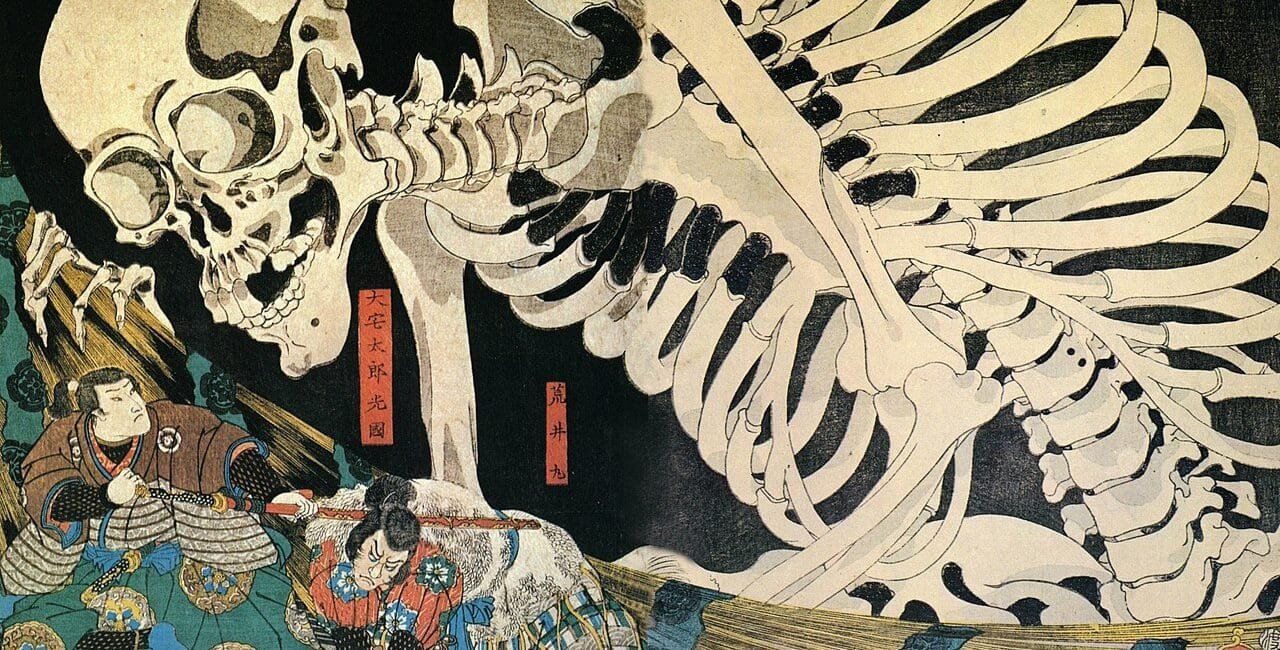 Kuniyoshi Utagawa, Sceleton