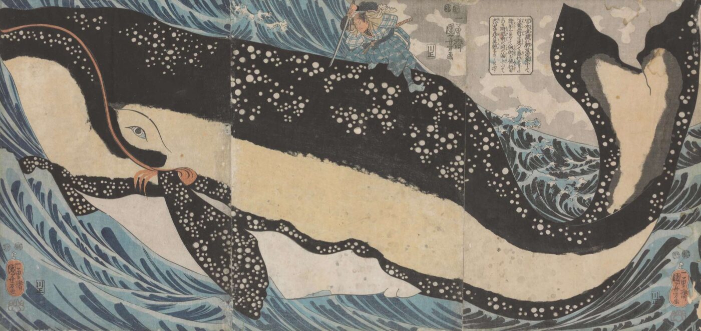 Miyamoto No Musashi Attacking the Giant Whale UTAGAWA KUNIYOSHI (1797-1861)