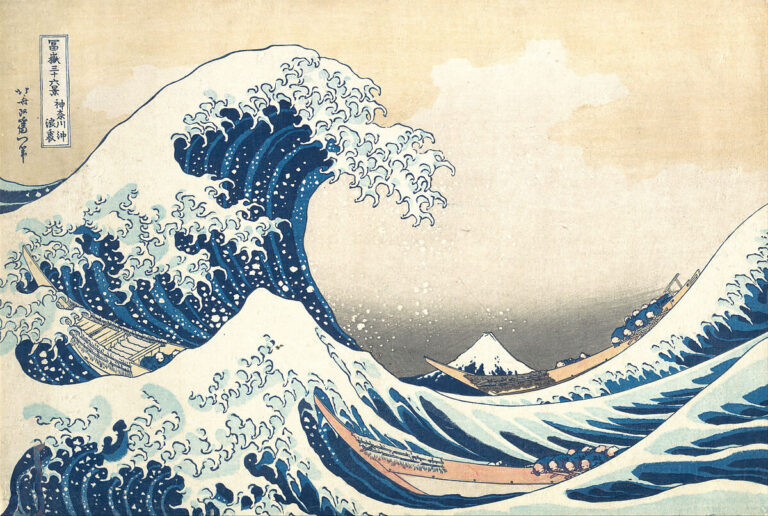 Under the Wave off Kanagawa (Kanagawa oki nami ura), also known as The Great Wave, from the series Thirty-six Views of Mount Fuji (Fugaku sanjūrokkei) Katsushika Hokusai Japanese ca. 1830–32