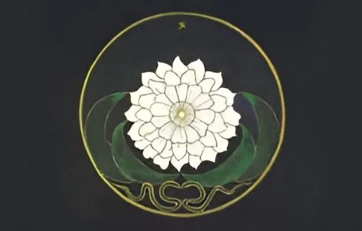Jung Symbolism