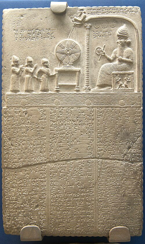Tablet of Shamash, Babylonian stone relief, c. 860–850 BC, showing the sun god Shamash enthroned and a large sun disc on an altar